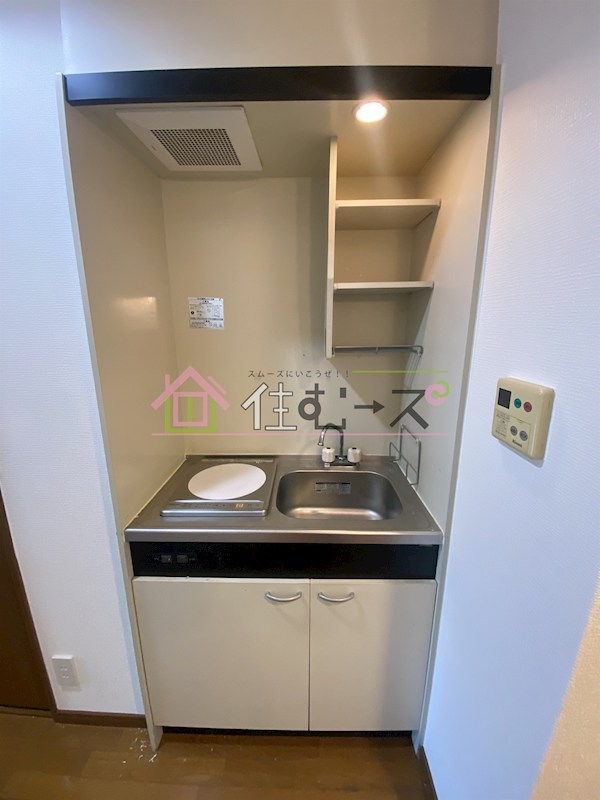 フォレストインサイドⅡ キッチン