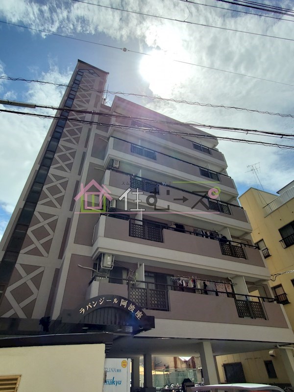 ラパンジール阿波座 その他外観1