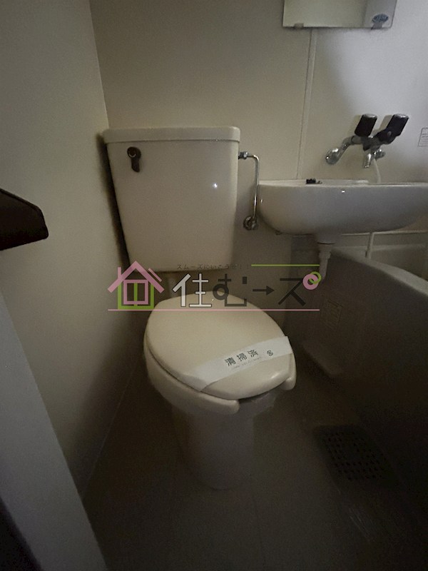 グリシーヌ弁天町 その他3