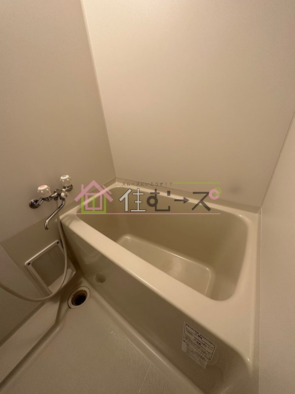 mosaique 風呂画像