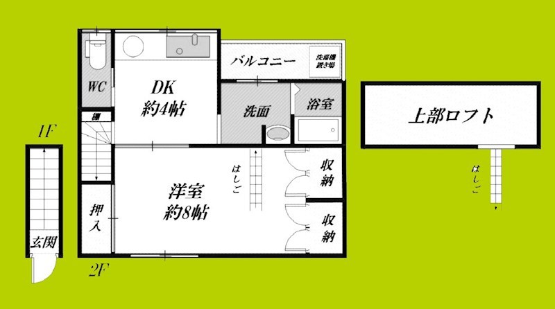 大正区三軒家テラス 間取り