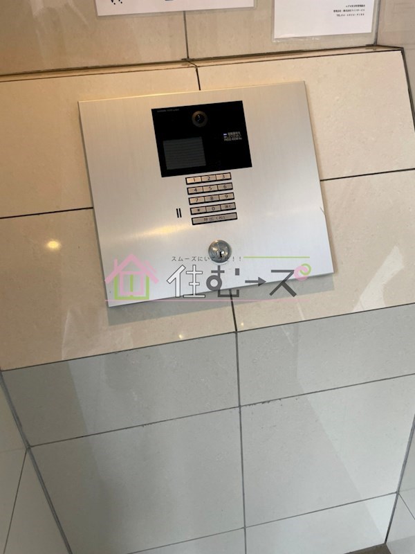 エグゼ弁天町 その他外観6