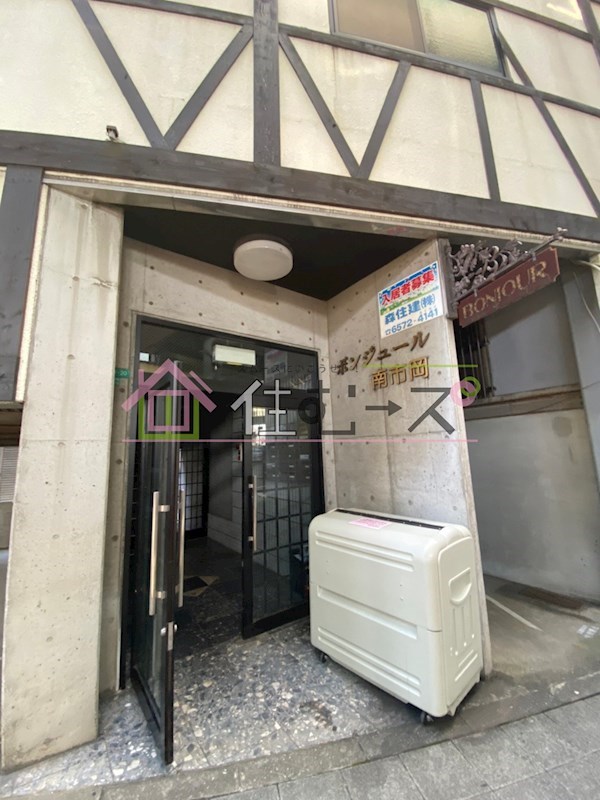 ボンジュール南市岡 その他1