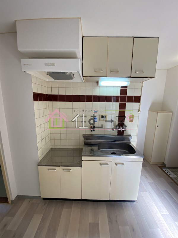 サントピア千島 キッチン