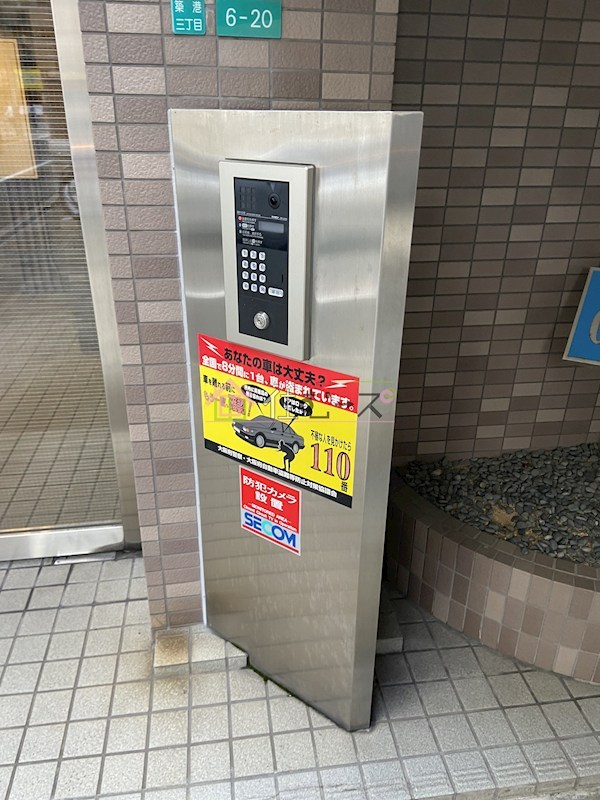 グランセピア その他外観3