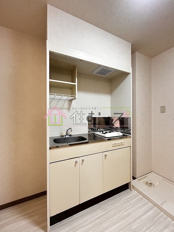 グランセピア キッチン