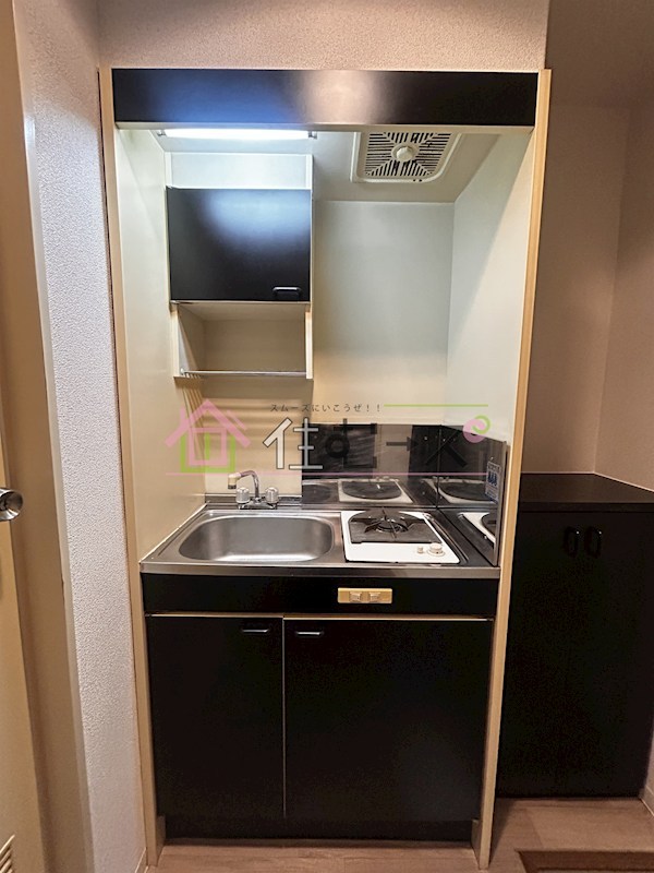 フォーラム市岡 キッチン