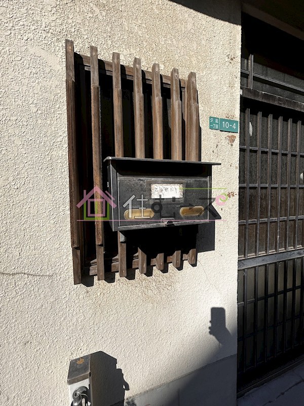 港区夕凪1丁目賃貸中古テラスハウス その他外観3