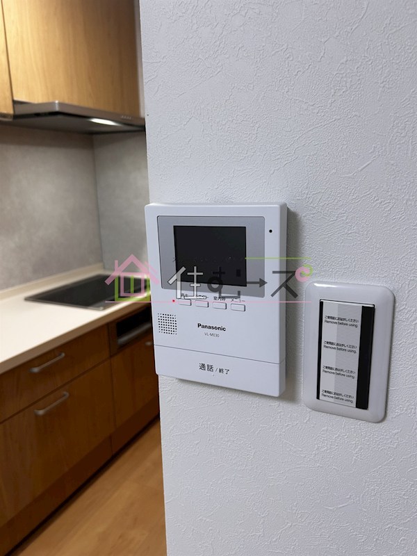 港区夕凪1丁目テラスハウス その他外観4