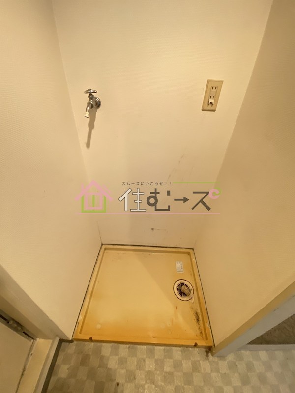 ライオンズマンション大正 その他2