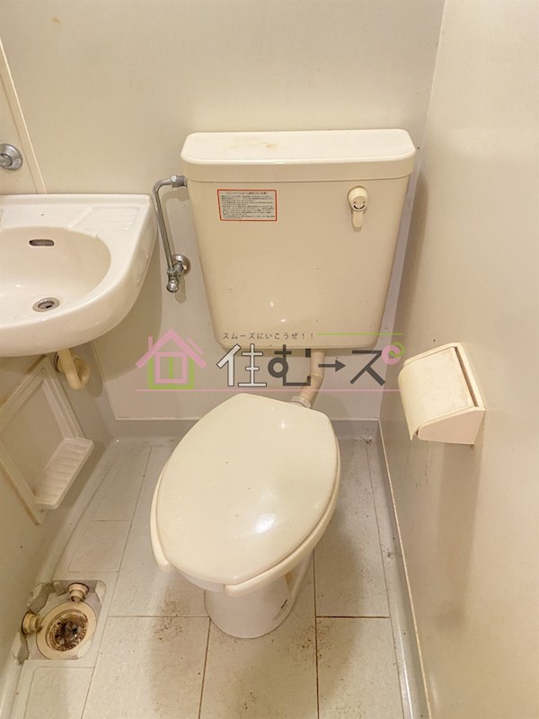 ライオンズマンション大正 その他3