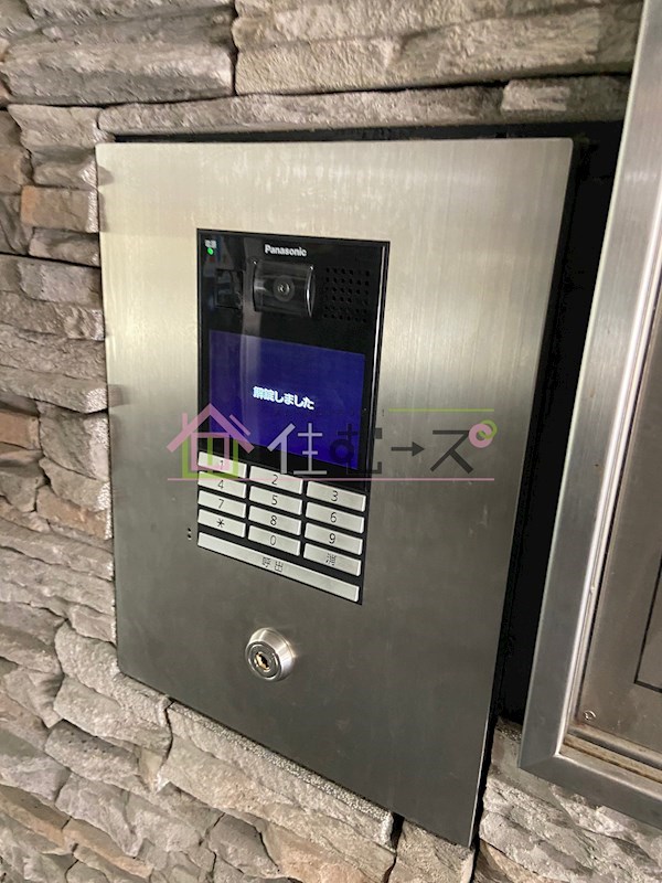 ライオンズマンション大正 その他外観4