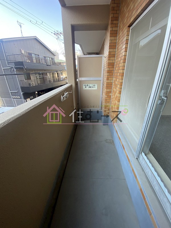 ライオンズマンション大正 ベランダ