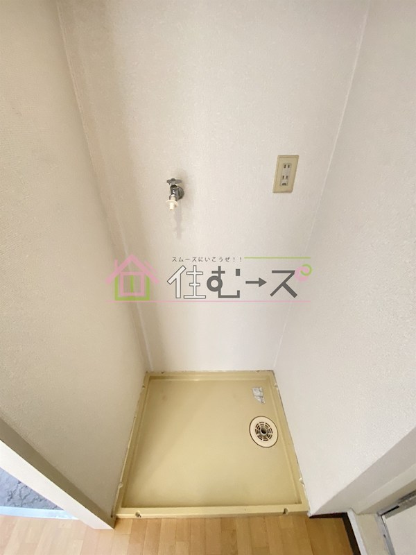 ライオンズマンション大正 その他4