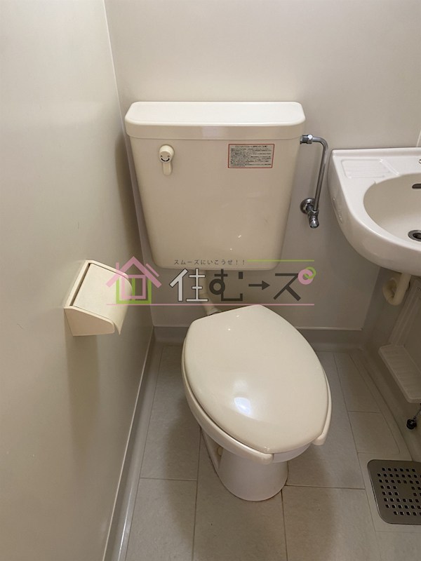 ライオンズマンション大正 その他5