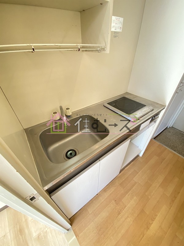 ライオンズマンション大正 キッチン