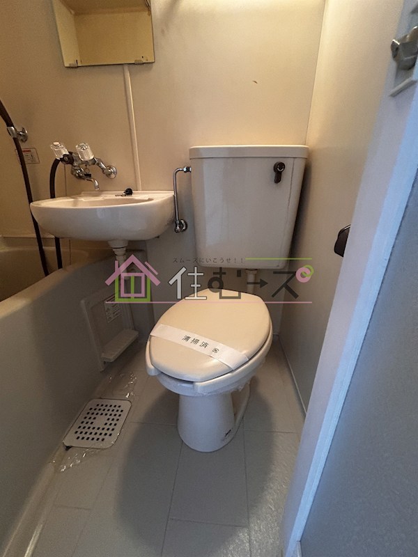 グリシーヌ弁天町 その他3