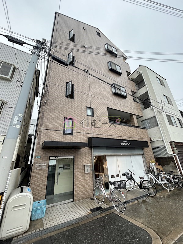 アースエルフィン 外観