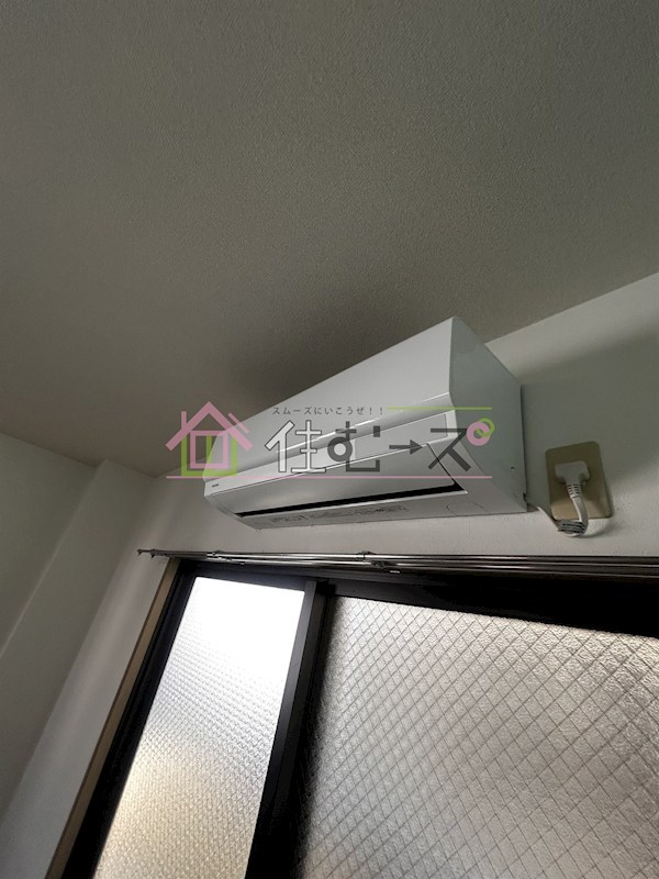 アースエルフィン その他2