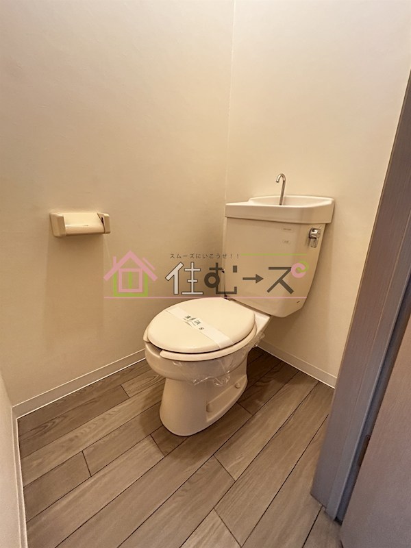 アースエルフィン その他4