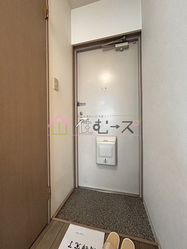 アースエルフィン 玄関