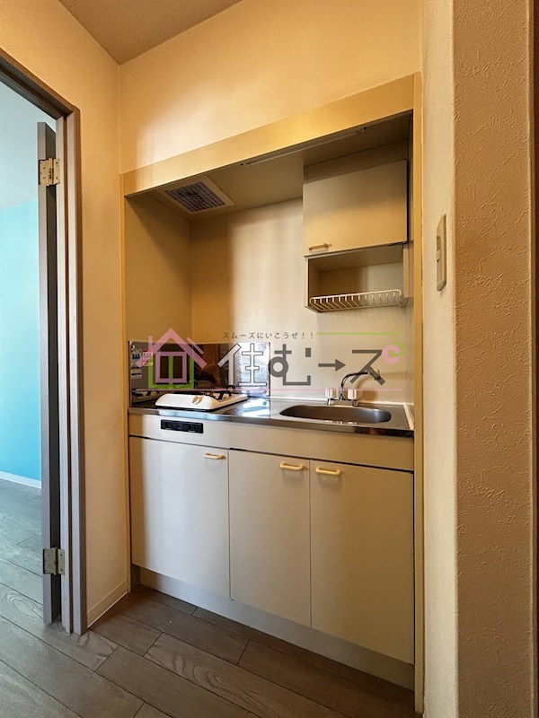 アースエルフィン キッチン