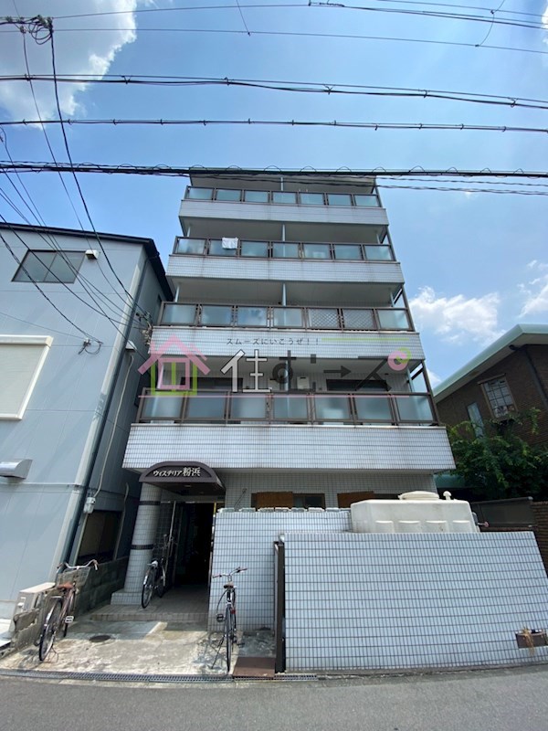 ウィステリア粉浜 その他外観1