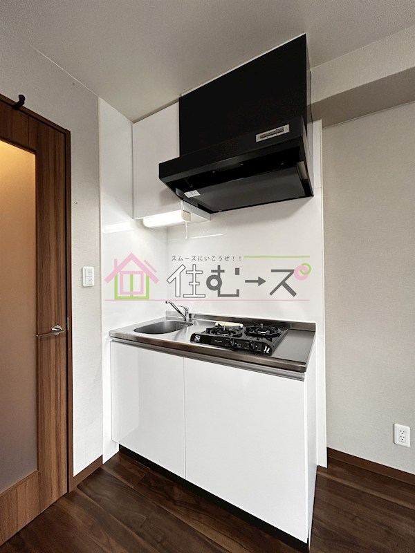 プリエール新大阪サウス キッチン