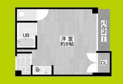 ハイツニッセイ 間取り