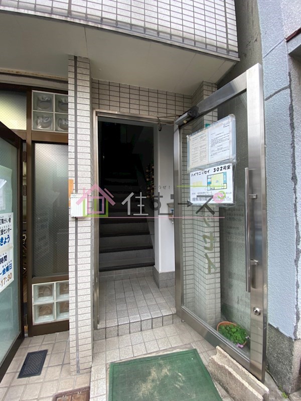 ハイツニッセイ その他1