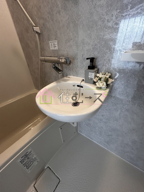 ハイツニッセイ その他3