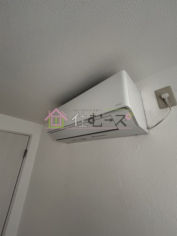 ハイツニッセイ その他5