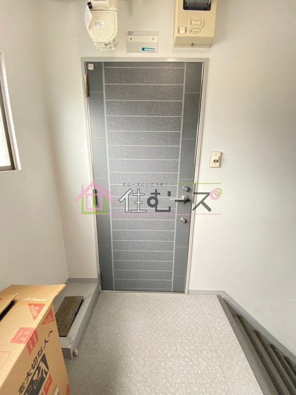 ハイツニッセイ その他外観5