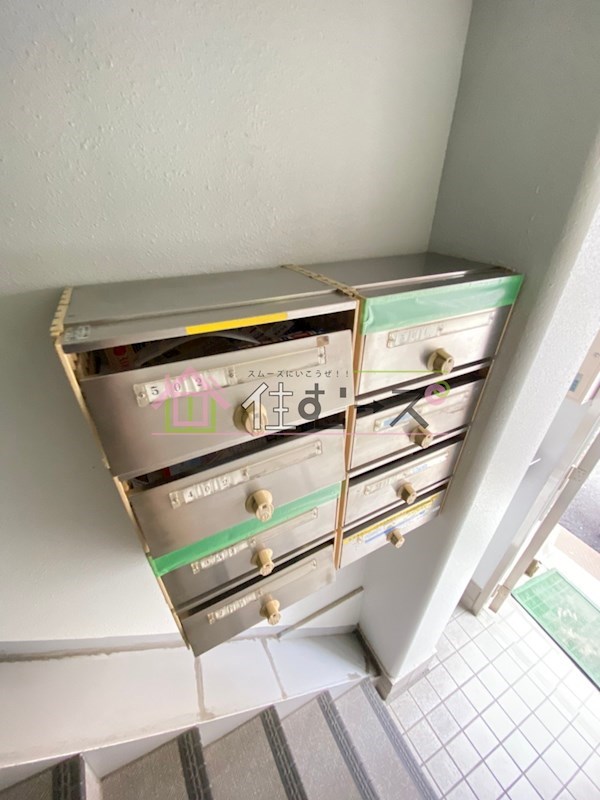 ハイツニッセイ その他外観6