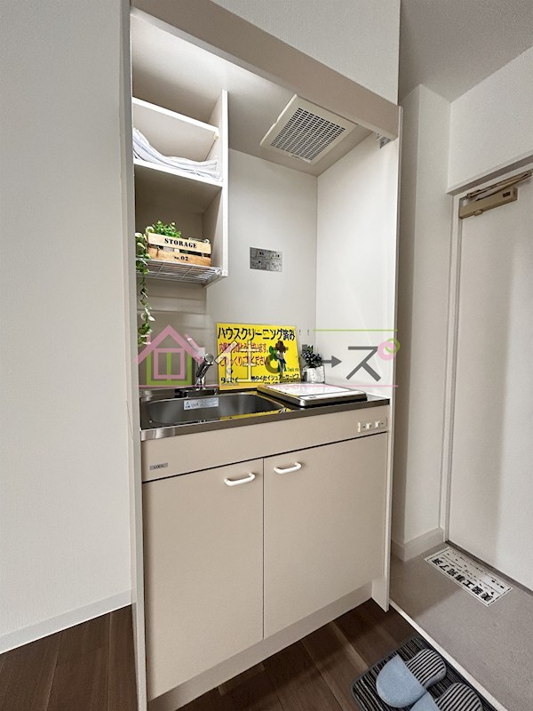 ハイツニッセイ キッチン