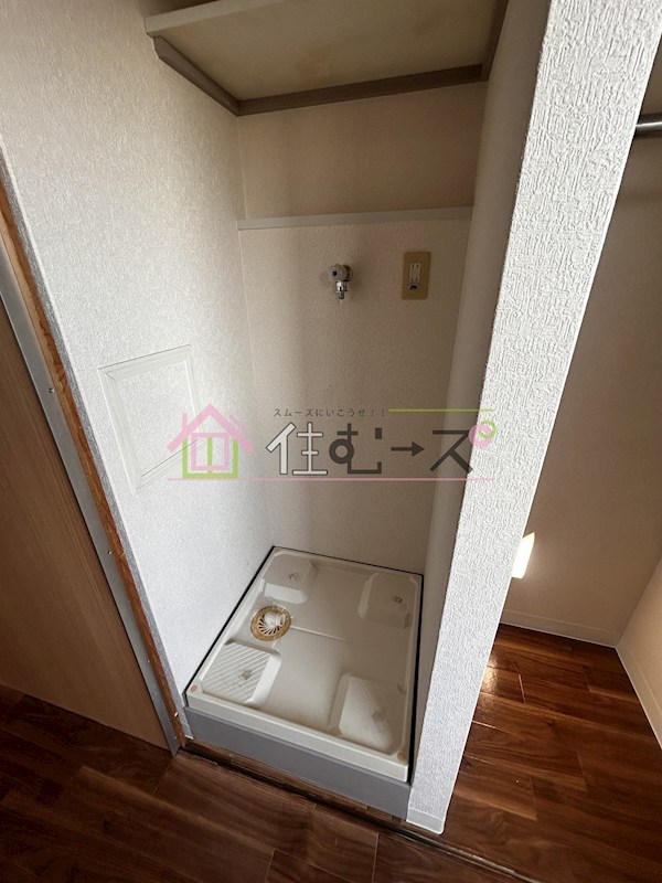 アンタンテ7th その他4