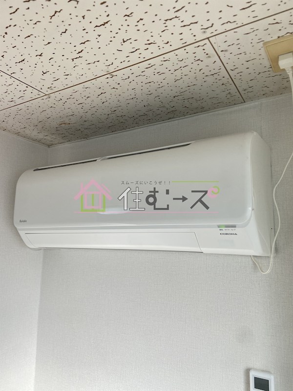 ヴィラ御崎 その他5