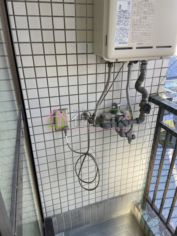 ヴィラ御崎 その他6