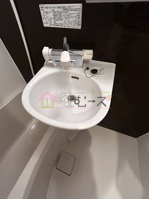 L－FLORA此花 その他6