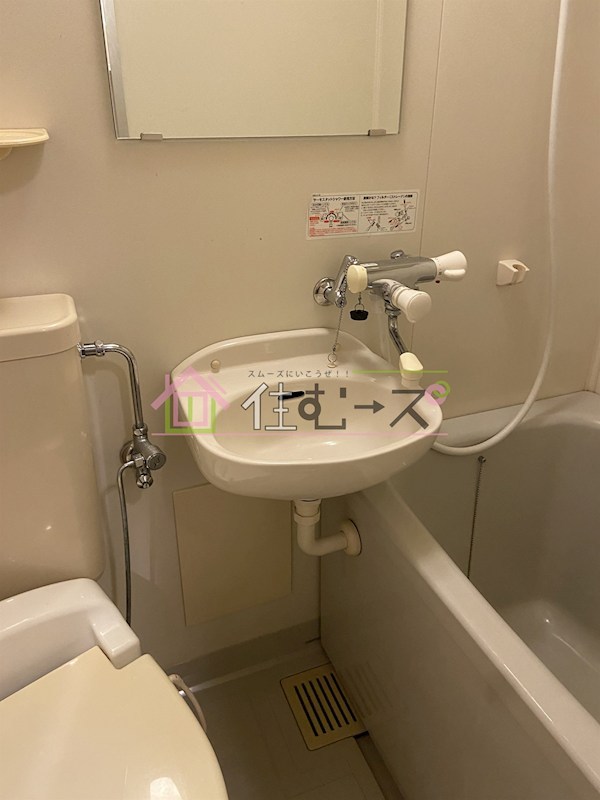 メネダス その他6