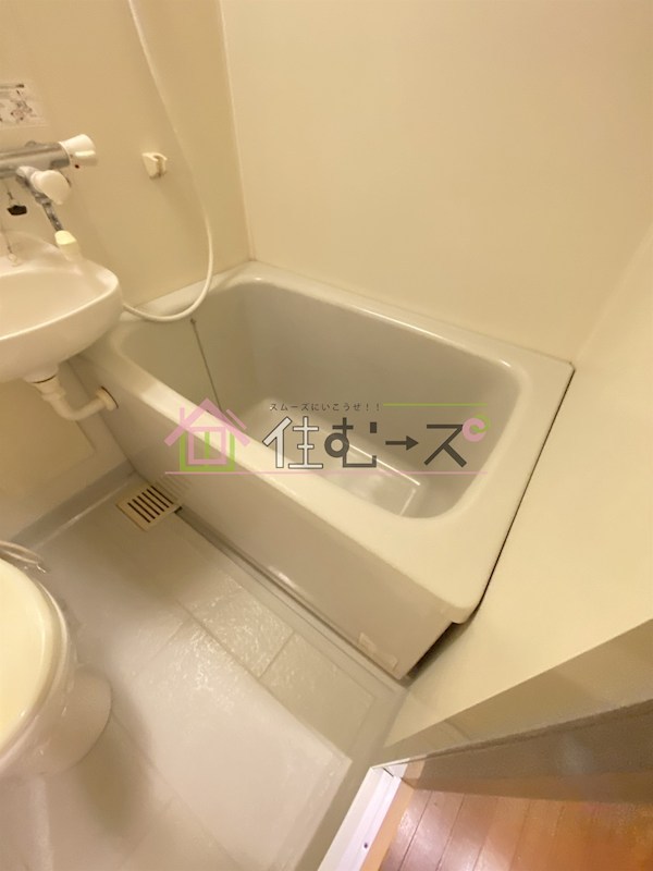 メネダス 風呂画像