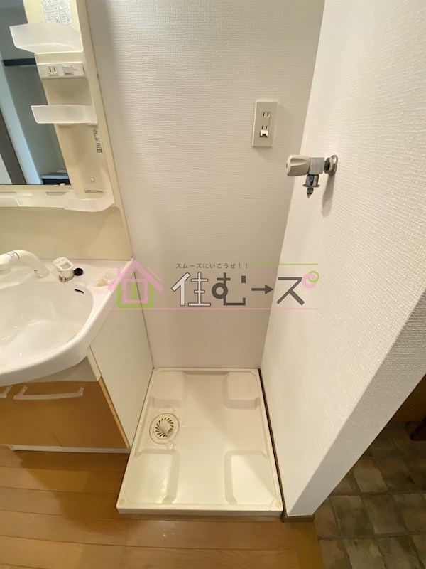 フォレストインサイドⅡ その他2