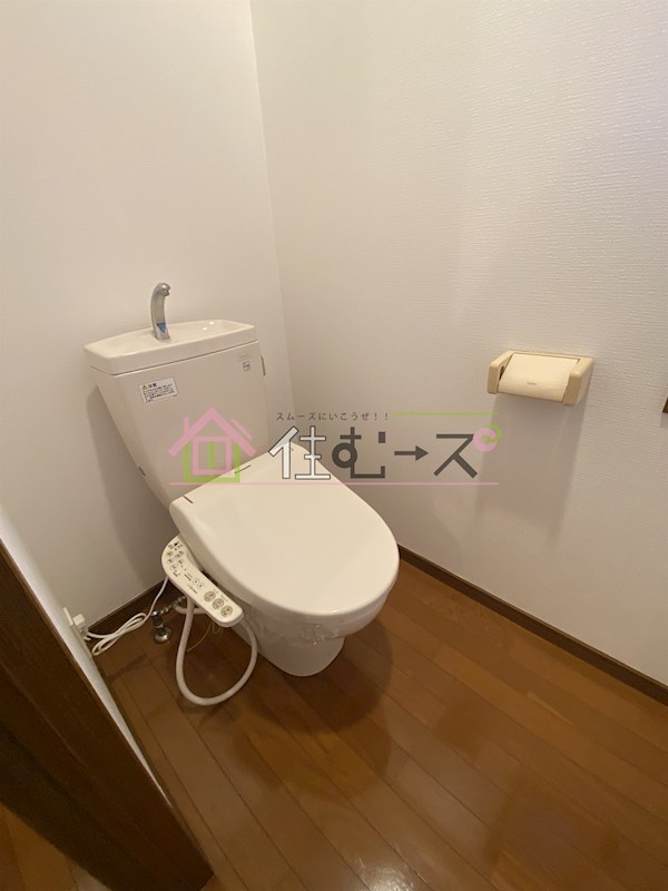 フォレストインサイドⅡ その他4