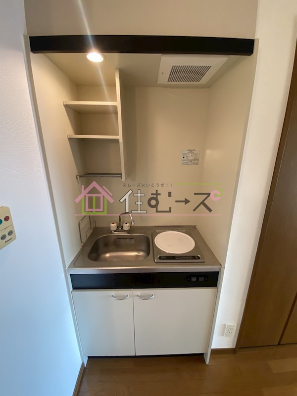 フォレストインサイドⅡ キッチン