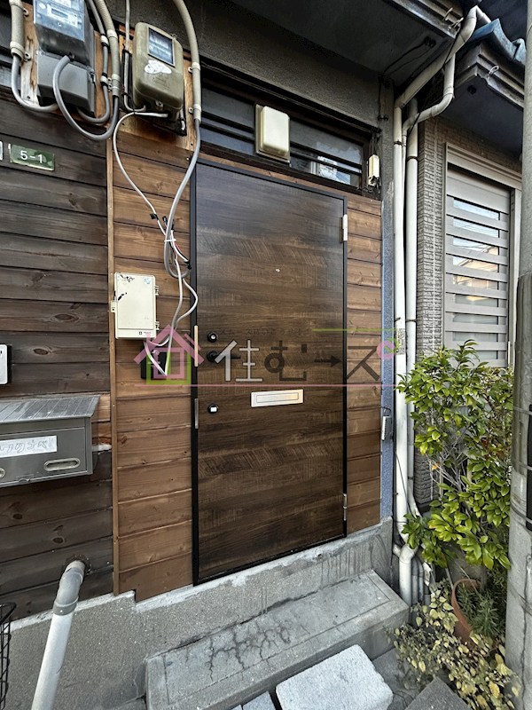 西九条451 その他1