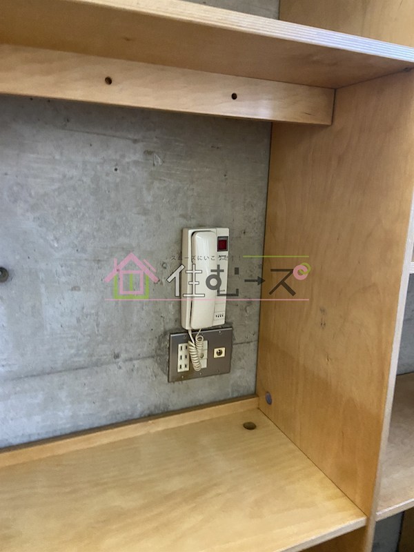 メネダス その他2