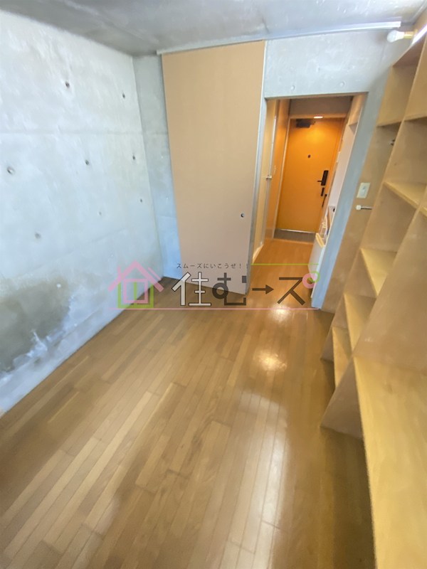 メネダス リビング