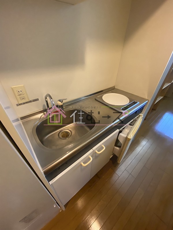 メネダス キッチン