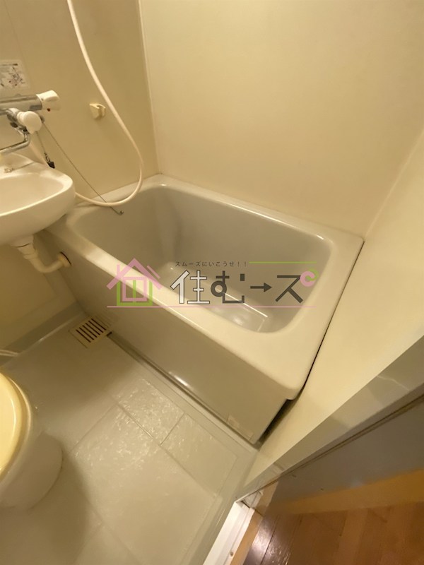 メネダス 風呂画像