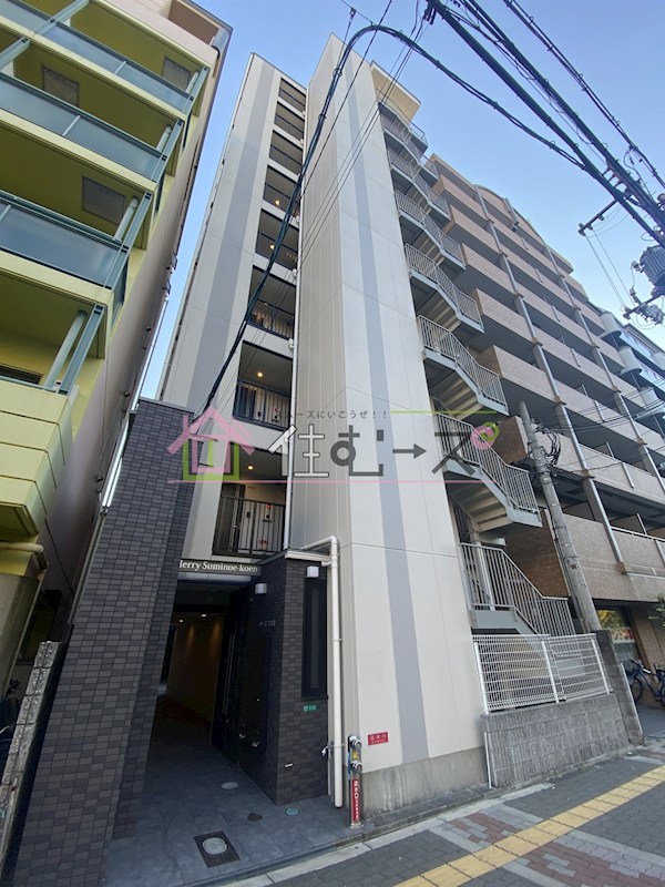 Merry住之江公園 外観